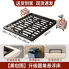 Cama suspendida, moderna y simple, sin cabecero, estructura de hierro, estructura de acero, hierro forjado, dormitorio principal, cama doble, tatami, somier de lamas, cama flotante