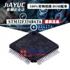 Original genuíno ST STM32F334R6T6 LQFP-64 venda quente