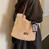 Bolso de Hombro Único 2026 Otoño/Invierno Felpa Moderno Lindo Nuevo para Mujer Gran Capacidad Tote Bolso Sencillo para el Trabajo Nicho