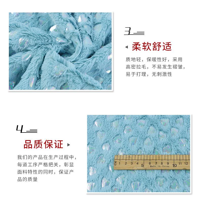 硕达纺织详情_06.jpg