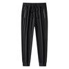Pantalones Casuales de Seda de Hielo de Secado Rápido para Hombre Verano Pantalones Cortos Talla Grande Alta Elasticidad Deportivos Casuales Sedosos Versátiles