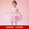 Faldas para Niñas Balabala Vestidos para Niños Estilo Verano 2025 Vestido de Princesa a Cuadros sin Mangas para Niños Pequeños Dulce