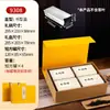 Caja de Empaque para Té Negro Jiugongge Caja de Regalo Vacía Personalizada Dahongpao Jinjunmei Caja de Regalo de Media Libra Caja Vacía