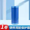 Película Portátil Anti-Manchas Película de Aislamiento para Hotel Diseño Perforado Desechable Impermeable Anti-Manchas Kit de Lavado de Viaje Alfombrilla para Inodoro