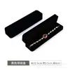 Caja de Terciopelo para Collares, Caja Extendida de Terciopelo para Guardar Collares, Caja de Terciopelo Multicolor para Colgantes y Pulseras, Caja Coleccionadora de Horquillas Chinas
