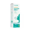 Solução para Cuidados Nasais Chenyi, para inflamação nasal, limpeza da cavidade nasal, soro fisiológico, spray isotônico, para adultos e crianças