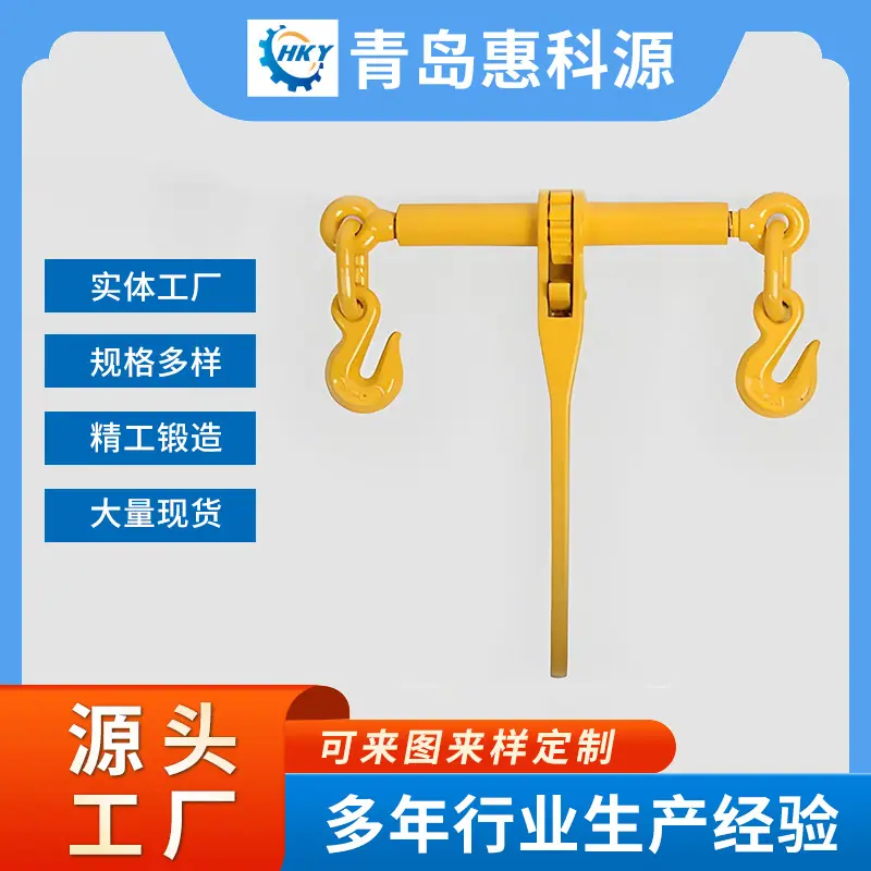 商品主图_2