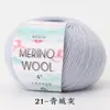 Hilo de Lana Pura Peinada Fino Bola de Hilo de Lana Fina Hermosa 50g Grosor Medio Crochet a Mano DIY Suéter Bufanda Tejida