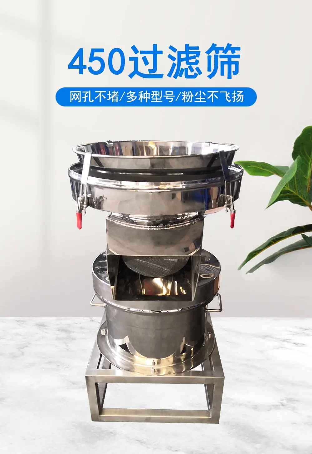 产品展示.png