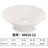 A5 Blanco Comercial Melamina Bol para Fideos Imitación Porcelana Bol para Ramen Ajisen Plástico Fideos de Arroz Bol para Sopa de Fideos Bol Invertido Bol para Malatang