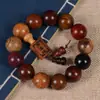 Pulseira de Múltiplas Contas 2.0, Várias Pulseiras de Madeira para Homens e Mulheres, Joias para Casais, Artesanato de Madeira para Vendedores de Rua