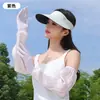 Mangas de Hilo de Nube de Tamaño Grande de Nylon para Mujer, Guantes Cómodos, de Cinco Dedos, Finas, Transpirables, para Exteriores, Protección Solar, Protección UV, Mangas de Hielo