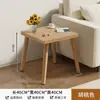 Mesa de centro quadrada pequena para apartamentos de aluguel, mesa quadrada simples com pernas de madeira maciça para espaços pequenos, mesinha de chá para varanda, mesa lateral de sofá