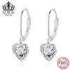 Pendientes de plata de ley S925 de Amazon, populares en Europa y América, con forma de corazón hueco, chapados en platino.