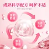 Item quente! Spray de Limpeza Feminina com Sophora e Erva-Coração de Yunnan, Solução para Higiene Íntima Feminina, Atacado e Dropshipping