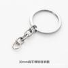 25/30 chaveiro de metal plano cromado com fecho lagosta chaveiro de metal acessórios diy chaveiro de corrente chaveiro de corrente