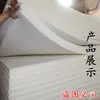 Esponja para Tábua de Passar, Tábua de Passar Grande, Esponja Não Perfurada, Tapete Absorvente para Passar Roupa, Pano para Tábua de Passar Resistente a Altas Temperaturas
