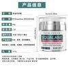 Cross border Beard Oil Care crescimento da barba definir óleo de crescimento da barba nutrindo forte crescimento de óleo de barba atacado
