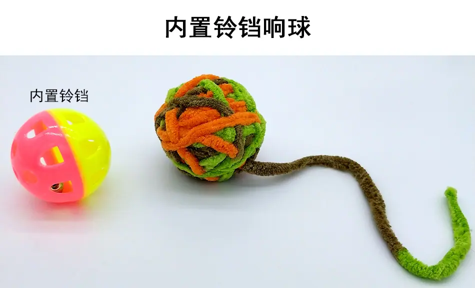 内置铃铛