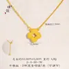 Collar de Flor de Cuatro Hojas Hueca Corte Hielo Triturado Oro Arena Mismo Estilo de la Tienda de Oro Puzuo Cadena Clavicular Brillante de Gama Alta Nicho para Mujer