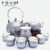 Juego de Té de Plata Esterlina Pie de Plata 999 Hecho a Mano Hogareño Vintage Taza de Cata de Té Justa Tomador de Té Tetera de Plata Taza de Plata