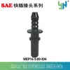 Conector rápido de tubería de aceite serie 9.89, conector rápido de tubería de aceite, conector rápido de plástico, conector SAE