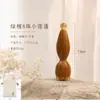 Palo de masaje de sándalo morado de 8 cuentas con forma de loto, de doble cara para acupresión y limpieza de meridianos, con un cuerno de carnero y un zhuque (pájaro rojo) diseño, para masaje ocular y facial