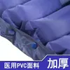 Colchón de aire antiescaras para uso médico, inflable, para una sola persona, para pacientes postrados en cama, con parálisis y atención domiciliaria.