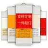 2027 Año del Cordero Calendario Rollo Colgante Rollo Sin Montar Paisaje Flor Pájaro Caligrafía Pintura China Semi-crudo en Blanco Calendario Anual