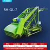 Máquina automática para recoger hierba de granja 4 metros elevador recuperador de ensilaje pequeña máquina eléctrica para excavar hierba