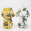 Ropa para mascotas Ropa para perros Verano Delgada Ropa para mascotas Ropa para gatos Primavera Verano 21 Camisa Hawaiana Árbol de Coco