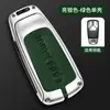 Adecuado para 22 Audi A6L A7 A8 A3L funda para llave de coche Q2L Q3 Q5L carcasa Q7 bolsa A4L hebilla de cubierta
