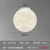 Lámpara de luna creativa, grande, moderna y sencilla, para pasillo, lámpara de techo, creativa, para habitación de niños, dormitorio, lámpara de luna