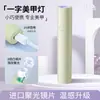 Lámpara Recta Portátil para Uñas Lámpara Pequeña Portátil para Uñas Máquina de Fototerapia Almacenamiento de Batería Secado UV Mini Lámpara de Horneado para Uñas de Arte Rápido
