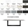 Mesa de Jantar Delifeng em Placa de Rocha Retangular Mesa de Jantar Moderna Mesa de Jantar Minimalista Italiana LAMINA Placa de Rocha Mesa de Jantar Grande