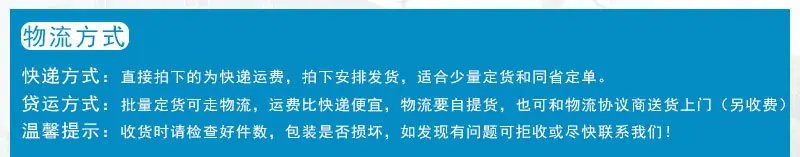 天林工贸版尾_03.jpg
