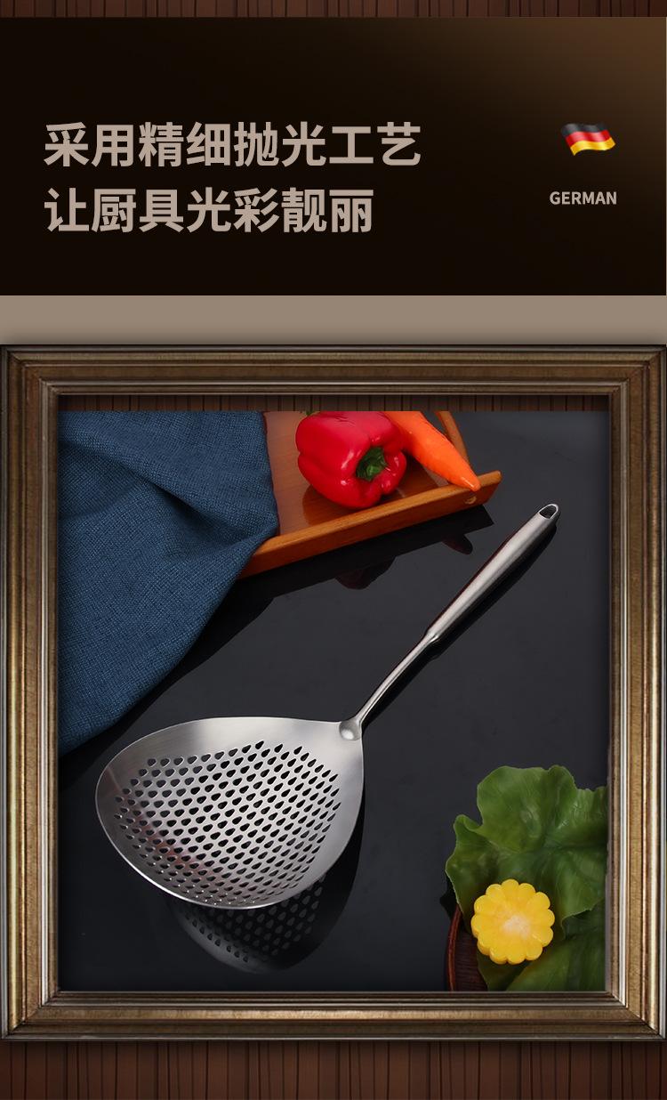 厨具5_13.jpg