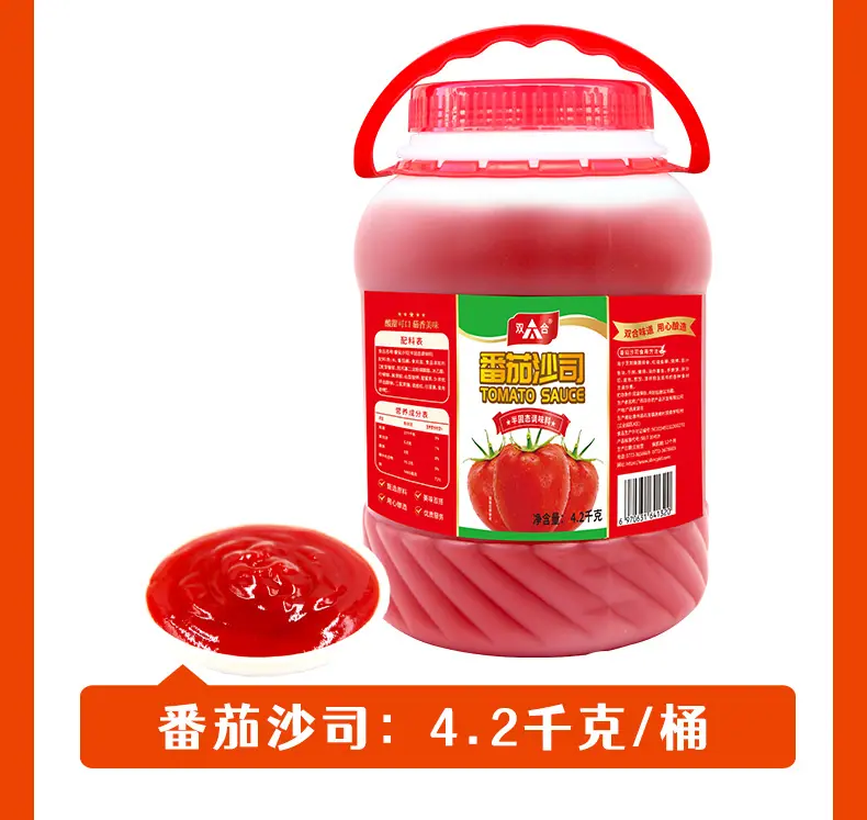 (新）通用番茄沙司详情页_14