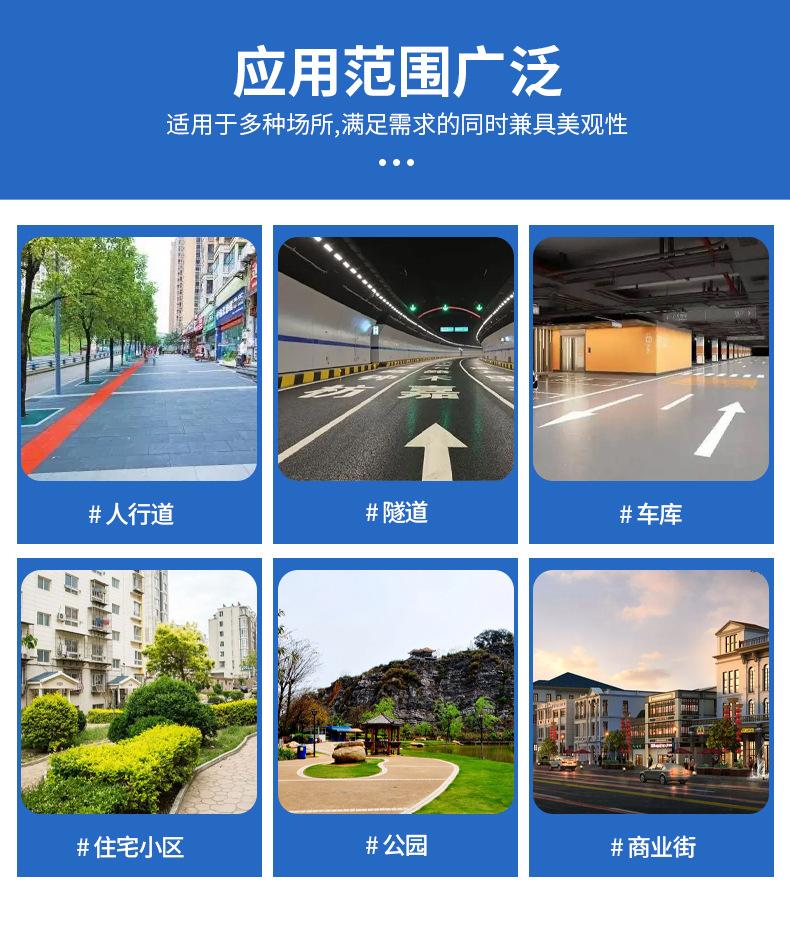 未标题-1_09.jpg