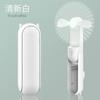 Nuevo mini ventilador plegable de mano USB, pequeño, portátil, silencioso, pequeño, con carga, regalo creativo dos en uno