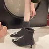 Botines Finos de Punta para Mujer 2026 Nueva Moda Otoño Invierno Gamuza Tacón de Aguja Pedrería Versátiles Tipo Calceta Sexy Tacón Alto Botines