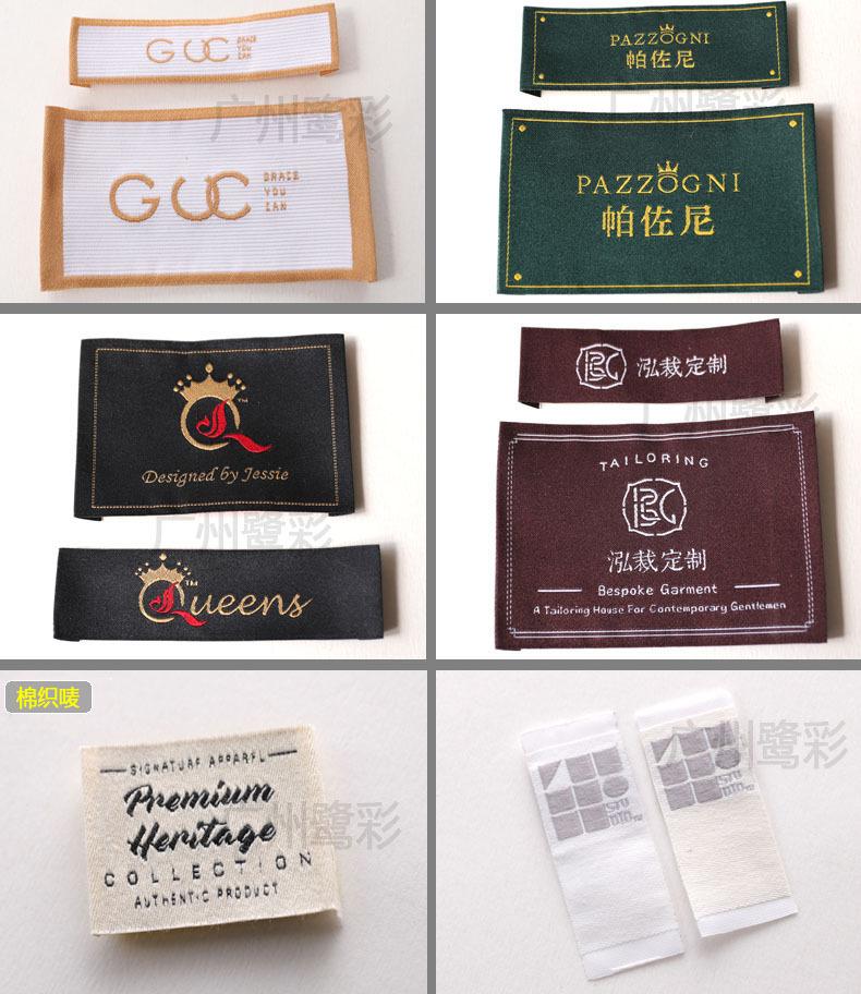 阿里爆款详情页2