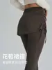Pantalones de Yoga Acampanados Primavera 2026 para Mujeres Altas, Longitud Extendida, Diseño Dos en Uno con Cubierta de Falda, Pantalones Deportivos de Fitness de Cintura Alta