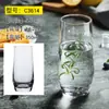 Taza de agua de vidrio resistente al calor Taza de leche taza redonda para té de burbujas taza creativa para beber cerveza taza de jugo juego de tazas de vidrio