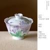 Cuenco de Flor con Boca Alta y Base Alta Pintado a Mano con Gradiente Pastel de Porcelana Arita, Exquisito Juego de Té Kung Fu