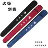 Bolsa de Espada Tai Chi de Camada Única, Estojo de Espada para Artes Marciais, Bolsa de Lona Espessa, Bolsa Multifuncional para Equipamentos de Artes Marciais para Uso no Ombro e nas Costas, Adequada para Exercícios Matinais