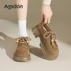 Mocasines de Suela Gruesa Augusden para Mujer 2026 Nuevo Estilo Verano Mocasines de Ballet Retro con Perlas Otoño