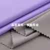 Tela de Algodón Dorado Amigable con la Piel 210g Algodón Amoníaco Suave Elástico Felpa Doble Cara Tela para Vestido Casual de Primavera y Verano