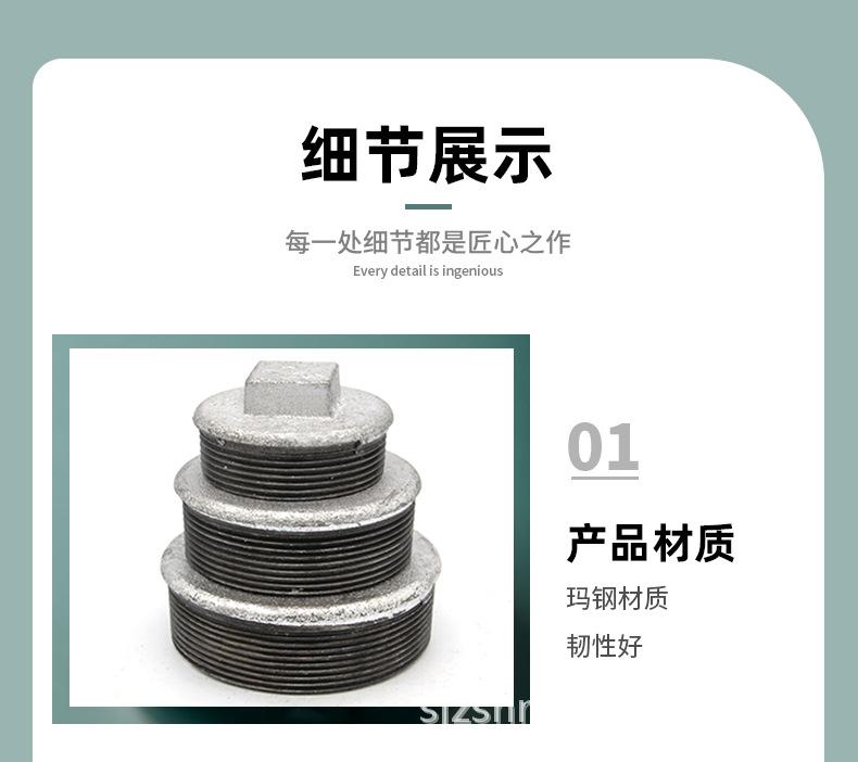 双环-产品详情--烤镀-边堵_02.jpg
