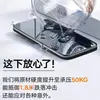 Adecuado para Honor 100 Película Templada HD Película Protectora Anti-Mirada UV Cobertura de Pantalla Completa Película Protectora con Pegamento en los Bordes 100Pro